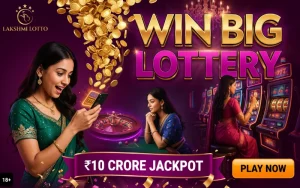 lottery sambad lottery at ibet casino featured image